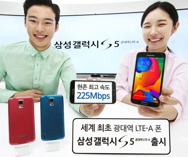 Fotografía - ¿Por qué no estoy decepcionado de que Samsung lanzó un 
