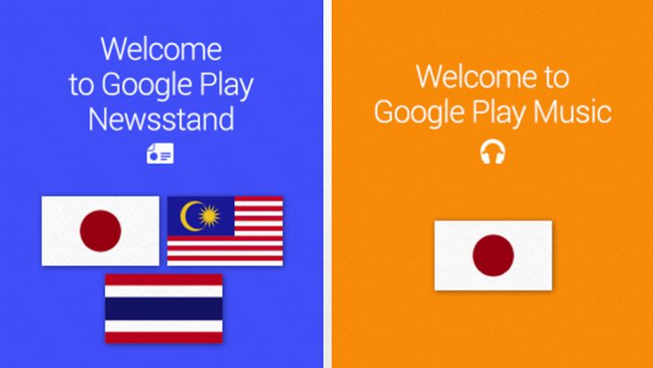 Fotografía - Google Play Quiosco contenido pagado hace su camino hacia el Japón, Malasia y Tailandia