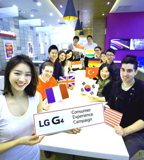 Fotografía - LG planea permitir a 4.000 en 15 países probar el G4 Durante 30 Días