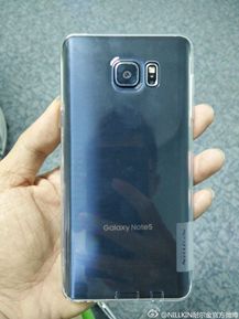 Fotografía - Más fotos (Probablemente) El Galaxy Note 5 fugas Via accesorios Compañía china