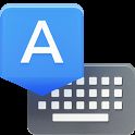 Google teclado aplicaciones Android