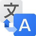 Traductor Google - mejores aplicaciones android