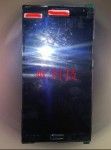 Galaxy Note 3 supuesta imagen