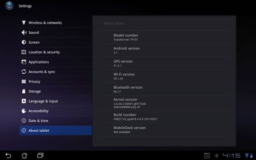 Fotografía - Asus Eee Pad Transformer Android 3.1 actualización antes de lo esperado