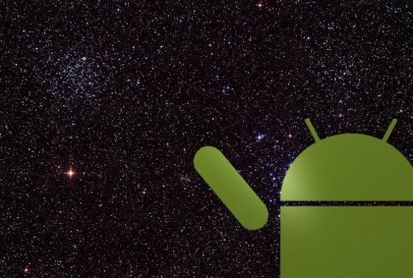 Fotografía - Las mejores aplicaciones Android para entusiastas de la astronomía y los observadores de estrellas