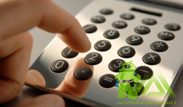Fotografía - Las mejores aplicaciones para Android Calculadora