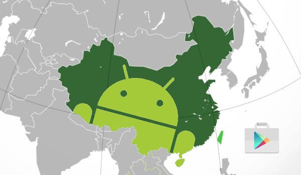 Google China Play Store Android