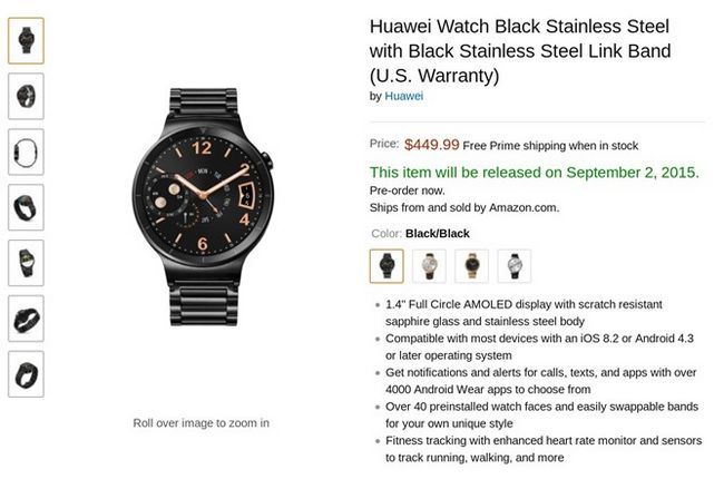 Fotografía - Los clientes que pre-ordenado un reloj de Huawei están viendo cómo sus Actualizado fechas de entrega retrasado hasta mediados de septiembre