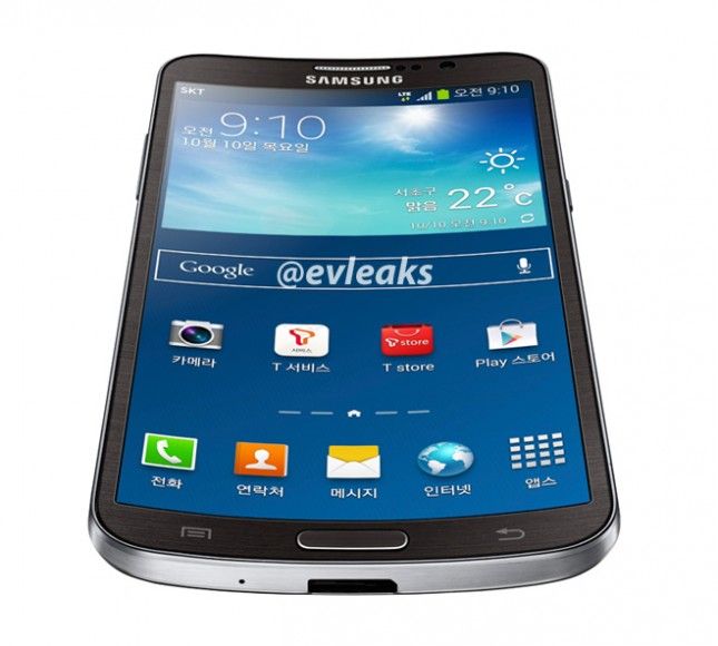 Samsung smartphone de pantalla flexible (Ronda de la galaxia?)