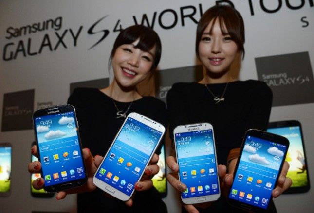 Samsung Galaxy S4 lanzamiento corea