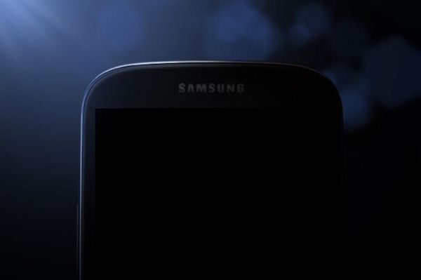 encabezado sumario Samsung Galaxy S4