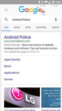 new_google_app_4