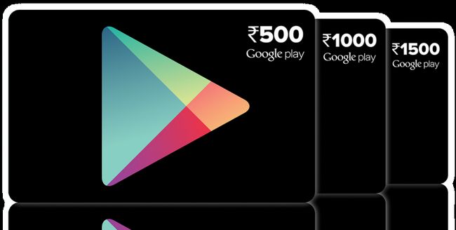 Google tarjetas Juego de regalo de la india