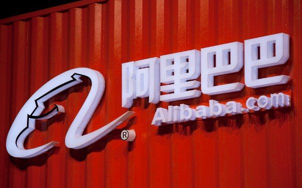 logo Alibaba
