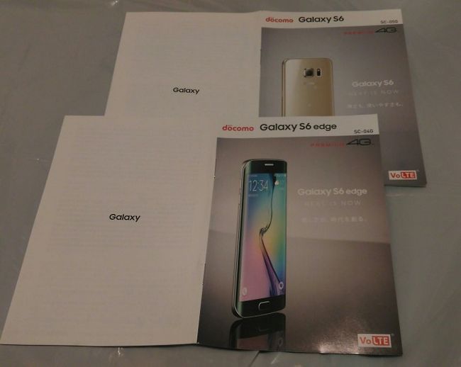 Galaxy S6 Japón 3