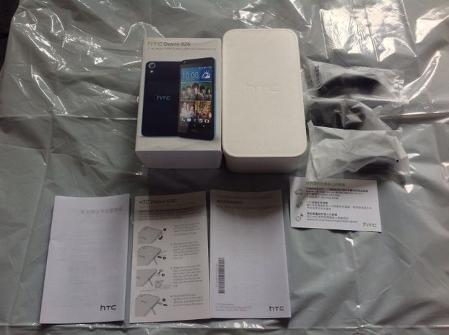 HTC Desire 626 Todo Box