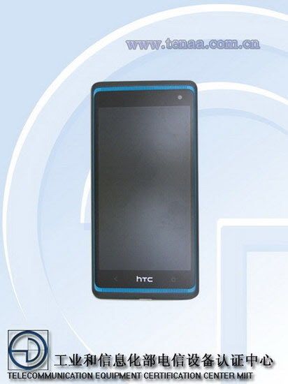 HTC Primera