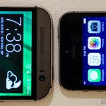 HTC uno m8 vs iphone 5s aa mirada rápida (8 de 15)