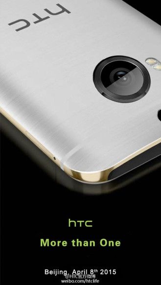HTC-One-M9-Plus-fecha-Sortie
