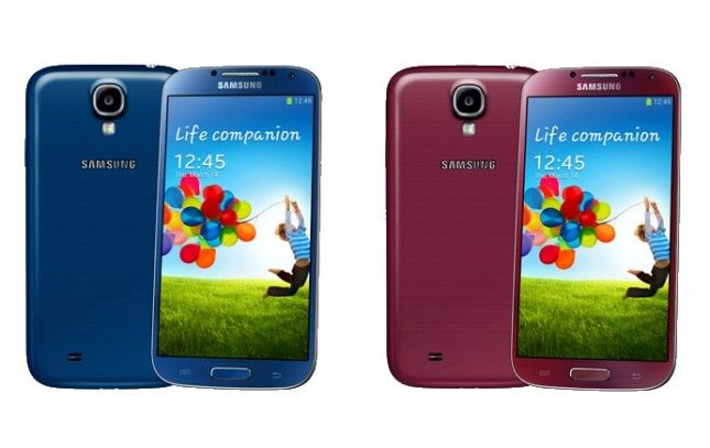 azul aurora roja ártico Samsung Galaxy S4