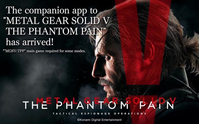 Fotografía - Konami Lanzamientos compañero App para Metal Gear Solid V: El dolor fantasma