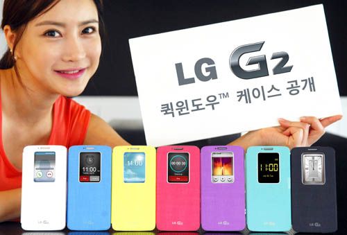 Caso LG G2 WIndows Rápida