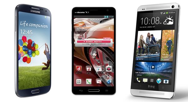 El Galaxy S4, Optimus G Pro y HTC uno están utilizando Snapdragon 600 fichas