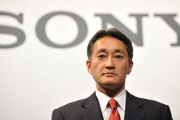 Fotografía - Moody dice la deuda de Sony es un paso de ser clasificado como basura