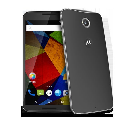 Fotografía - Motorola se dirige de nuevo a China Con La Moto G LTE, Moto X, Y Un De-Nexused Nexus 6 Llamado El Moto X Pro