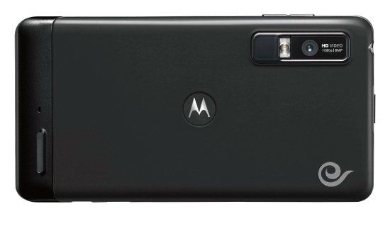 Fotografía - Motorola Milestone 3 presenta en China