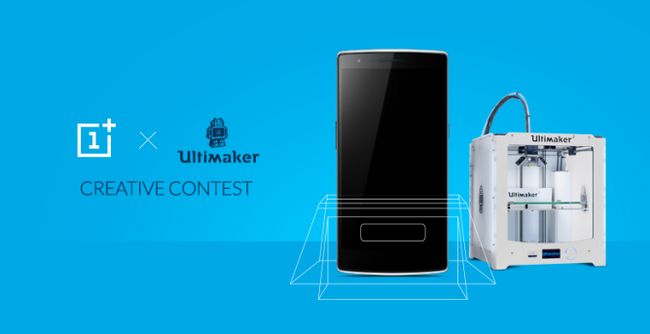 Fotografía - OnePlus Sostiene Concurso Para crowdsourcing Accesorios Para El Uno, espera su Ideas