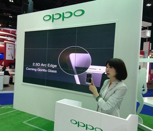 Katrina Li, OPPO Branding Director Ejecutivo presenta el R7s