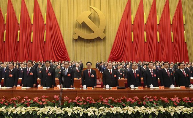 China, Polit buró Comunista