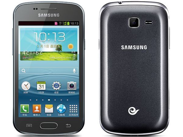 Samsung-Galaxy-Trend-2