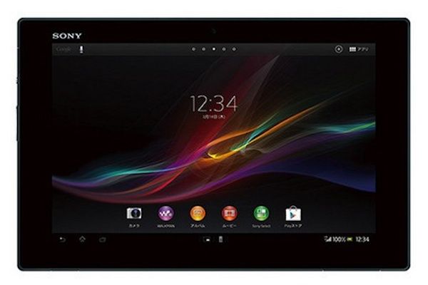 Fotografía - Sony anuncia el Xperia Tablet de 10.1 pulgadas Z en Japón, es sólo 6,9 mm de espesor