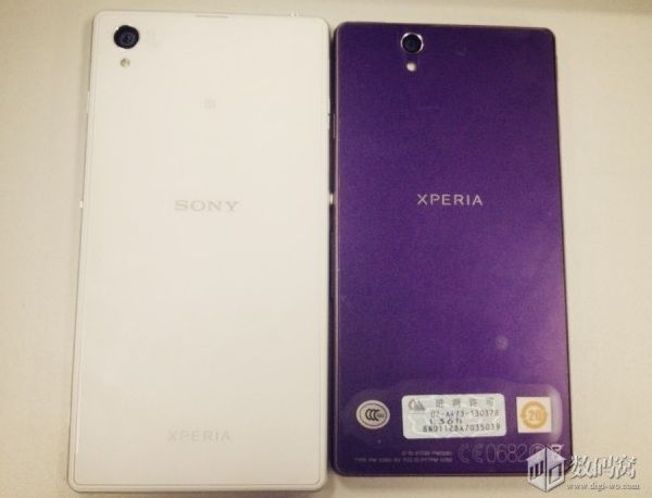 Fotografía - Sony Honami se muestra al lado del Xperia Z Ultra y iPhone, da detalles de la cámara
