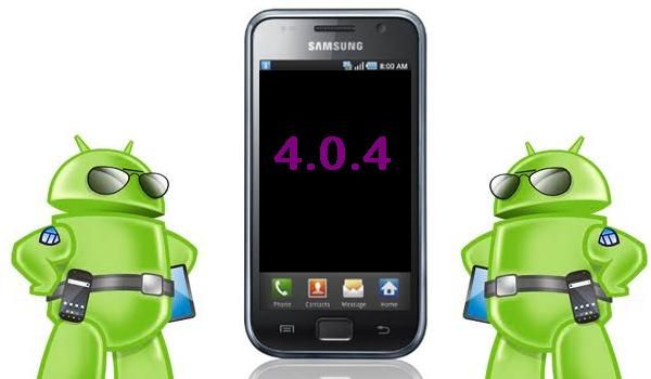 galaxia-i9000-android-4.0.4-banner-120 404