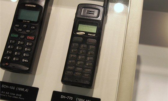 El Samsung SCH-100 y SH-770 en el museo de Samsung.