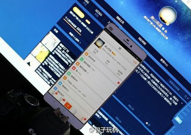 Xiaomi-mi4s